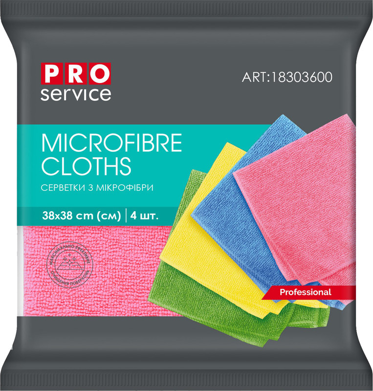 Серветка PRO SERVICE з мікрофібри Professional 4 шт. Color Mix (18303600)